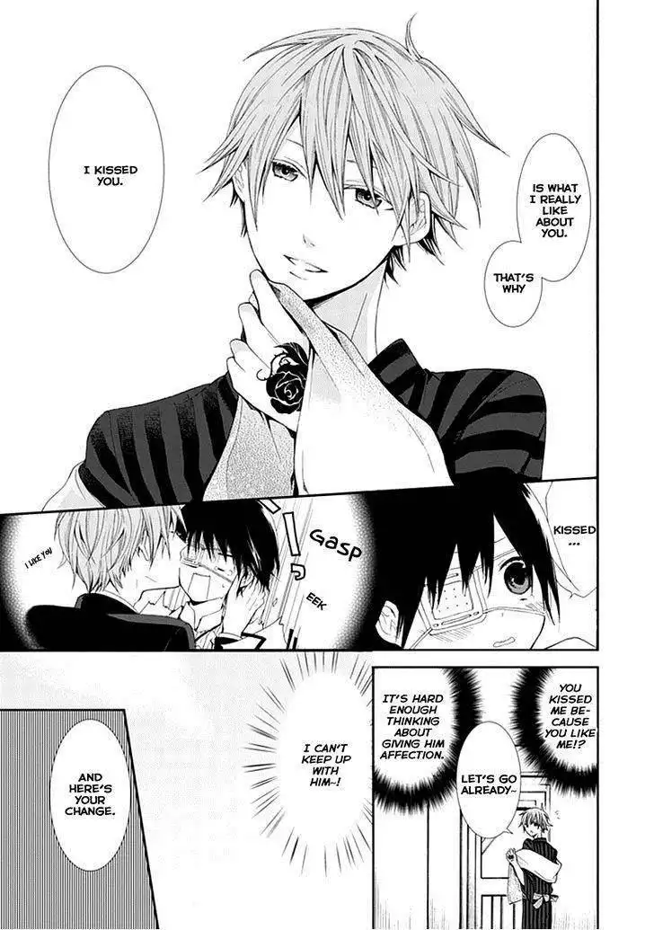 Flowernoid no Shuufukushi Chapter 1 27